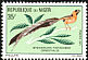 Sahel Paradise Whydah Vidua orientalis  1971 Birds 