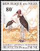 Marabou Stork Leptoptilos crumenifer  1977 Fauna protection 2v set