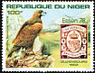 Golden Eagle Aquila chrysaetos  1978 Philexafrique 