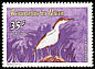 Western Cattle Egret Bubulcus ibis  1997 Birds 