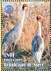 Sarus Crane Antigone antigone  1998 Animals of the world, Rotary 9v sheet