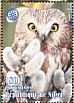 Northern Saw-whet Owl Aegolius acadicus  1998 Animals of the world, Rotary 9v sheet