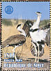 Great Indian Bustard Ardeotis nigriceps  1998 Animals of the world, Rotary 9v sheet