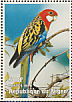 Eastern Rosella Platycercus eximius  1998 Animals of the world, Parrots Sheet