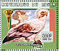 Egyptian Vulture Neophron percnopterus  1999 Birds and ancient relics Sheet