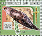 Common Cuckoo Cuculus canorus  1999 Birds and ancient relics Sheet