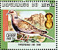 European Turtle Dove Streptopelia turtur  1999 Birds and ancient relics Sheet