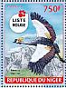 Grey Crowned Crane Balearica regulorum  2014 Red List 4v sheet