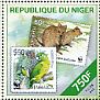 Black-billed Amazon Amazona agilis  2014 Stamps on stamps 4v sheet