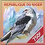 White-tailed Kite Elanus leucurus  2014 Birds of prey Sheet