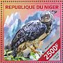 Harpy Eagle Harpia harpyja  2014 Birds of prey  MS