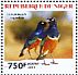 Superb Starling Lamprotornis superbus  2014 Birds Sheet