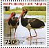 Black Stork Ciconia nigra  2014 Birds Sheet