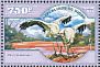 Wood Stork Mycteria americana  2014 Storks Sheet
