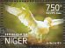 Western Cattle Egret Bubulcus ibis  2014 Waterbirds Sheet