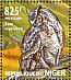 Great Horned Owl Bubo virginianus  2015 Owls Sheet