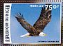 Bald Eagle Haliaeetus leucocephalus  2016 Eagles Sheet