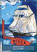 Black-legged Kittiwake Rissa tridactyla  2016 Sailing ships 4v sheet