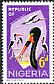 Saddle-billed Stork Ephippiorhynchus senegalensis  1966 Definitives 