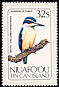 Pacific Kingfisher Todiramphus sacer  1983 Birds of Niuafoou sa