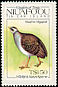 Tongan Megapode Megapodius pritchardii  1984 Wildlife and nature reserve 4v set, sa