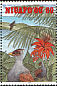 Tongan Megapode Megapodius pritchardii  1993 Lake Vai Lahi 5v strip