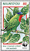 Blue-crowned Lorikeet Vini australis  1998 WWF Sheet with 2 sets