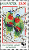 Blue-crowned Lorikeet Vini australis  1998 WWF Sheet with 2 sets