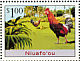 Red Junglefowl Gallus gallus  2005 Year of the rooster 4v sheet