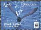 Black Petrel Procellaria parkinsoni  2016 WWF Sheet with 4 sets