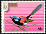 Variegated Fairywren Malurus lamberti  1986 Stampex 86 