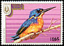 Azure Kingfisher Ceyx azureus  1986 Stampex 86 