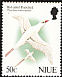 Red-tailed Tropicbird Phaethon rubricauda  1992 Birds 