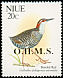 Buff-banded Rail Hypotaenidia philippensis  1993 Overprint O.H.M.S on 1992.01-02 