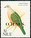 Pacific Imperial Pigeon Ducula pacifica  1993 Overprint O.H.M.S on 1992.01-02 
