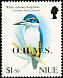 Pacific Kingfisher Todiramphus sacer  1993 Overprint O.H.M.S on 1992.01-02 