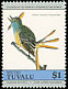 Great Crested Flycatcher Myiarchus crinitus  1985 Audubon 
