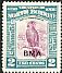 Palm Cockatoo Probosciger aterrimus  1945 Overprint BMA on 1939.01 