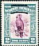 Palm Cockatoo Probosciger aterrimus  1947 Overprint GR on 1939.01 