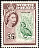 Crested Partridge Rollulus rouloul  1961 Definitives 