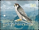 Lanner Falcon Falco biarmicus  2019 Europa Booklet