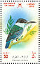Collared Kingfisher Todiramphus chloris  2002 Birds in Oman Sheet