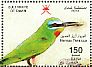 Blue-cheeked Bee-eater Merops persicus