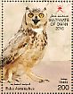 Pharaoh Eagle-Owl Bubo ascalaphus  2016 Fauna Sheet