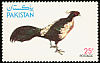 Kalij Pheasant Lophura leucomelanos  1979 Wildlife protection 