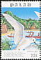 White Tern Gygis alba  1987 Christmas 5v strip