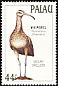 Eurasian Whimbrel Numenius phaeopus