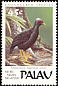 Micronesian Megapode Megapodius laperouse  1989 Endangered birds 