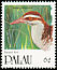 Buff-banded Rail Hypotaenidia philippensis  1992 Birds 