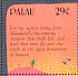 Palau Fruit Dove Ptilinopus pelewensis  1992 Environment and development conference 24v sheet